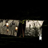 Zur Angers2011-108726